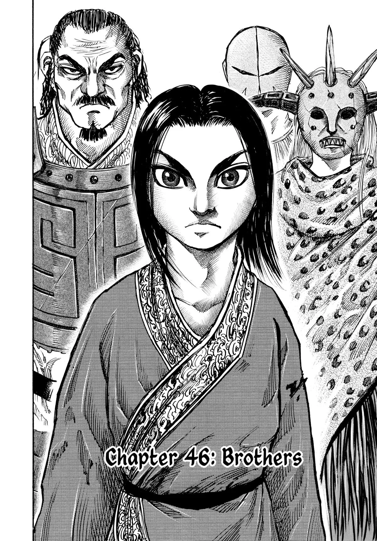 Kingdom - Chapter 46 - Page 2