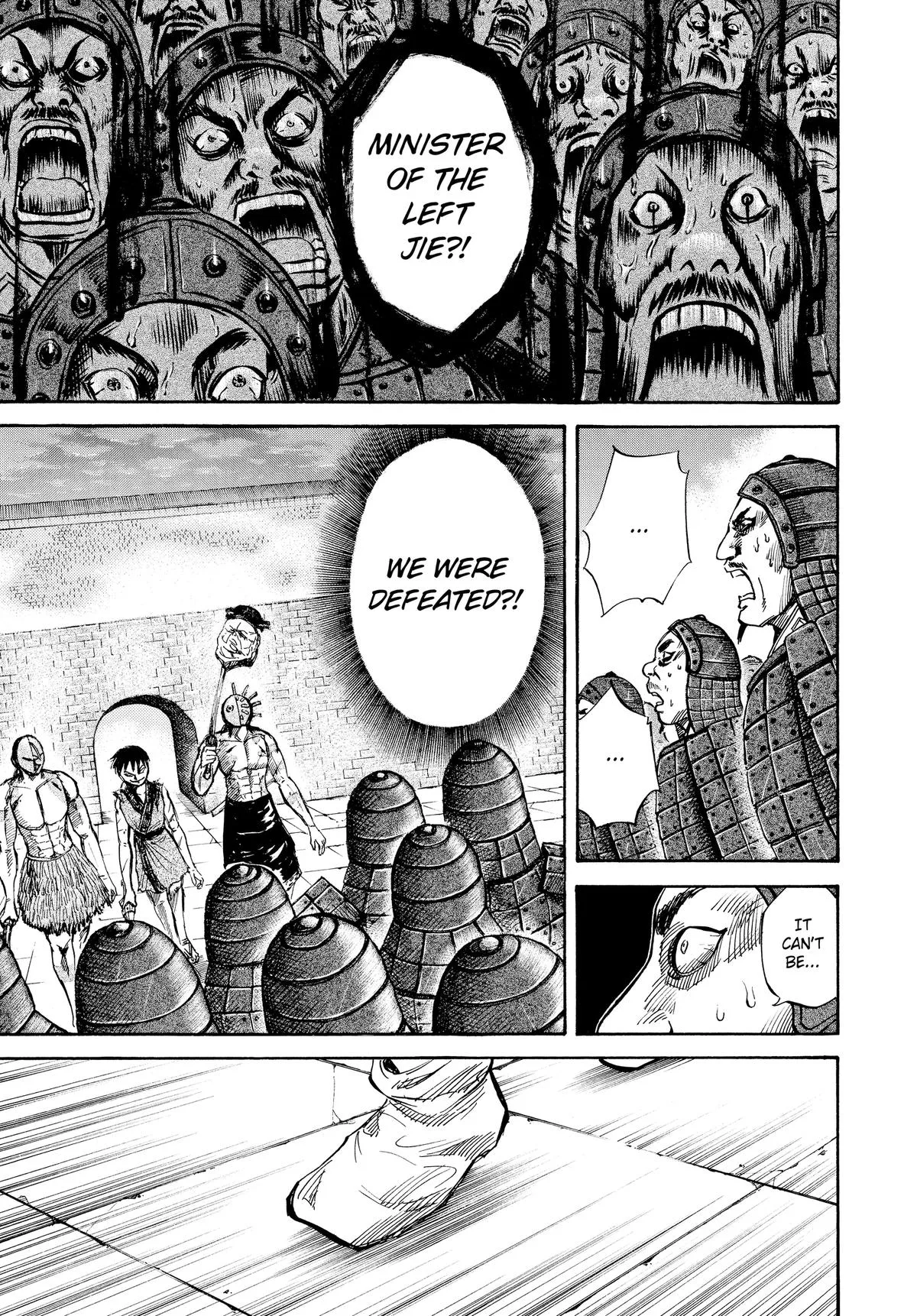 Kingdom - Chapter 46 - Page 5