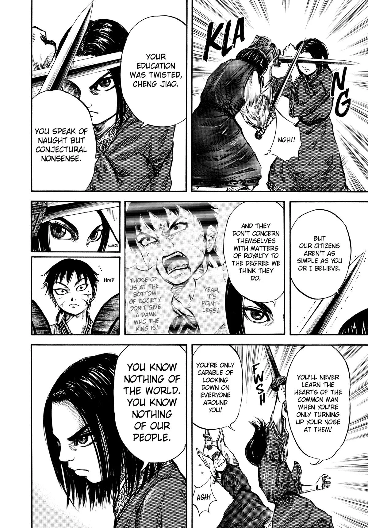 Kingdom - Chapter 46 - Page 8