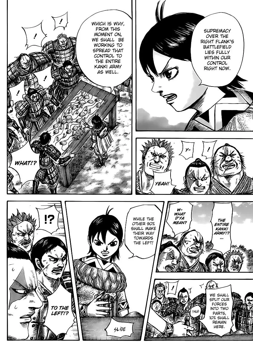 Kingdom - Chapter 460 - Page 10
