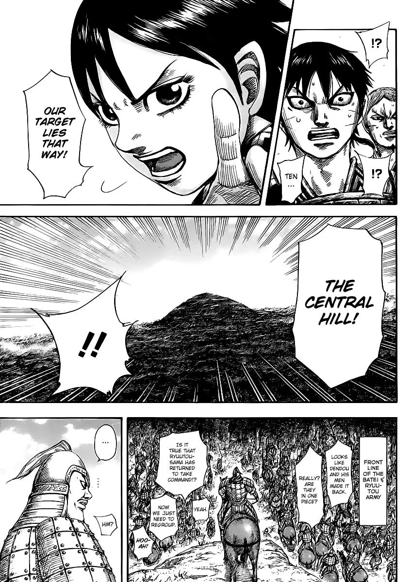 Kingdom - Chapter 460 - Page 11
