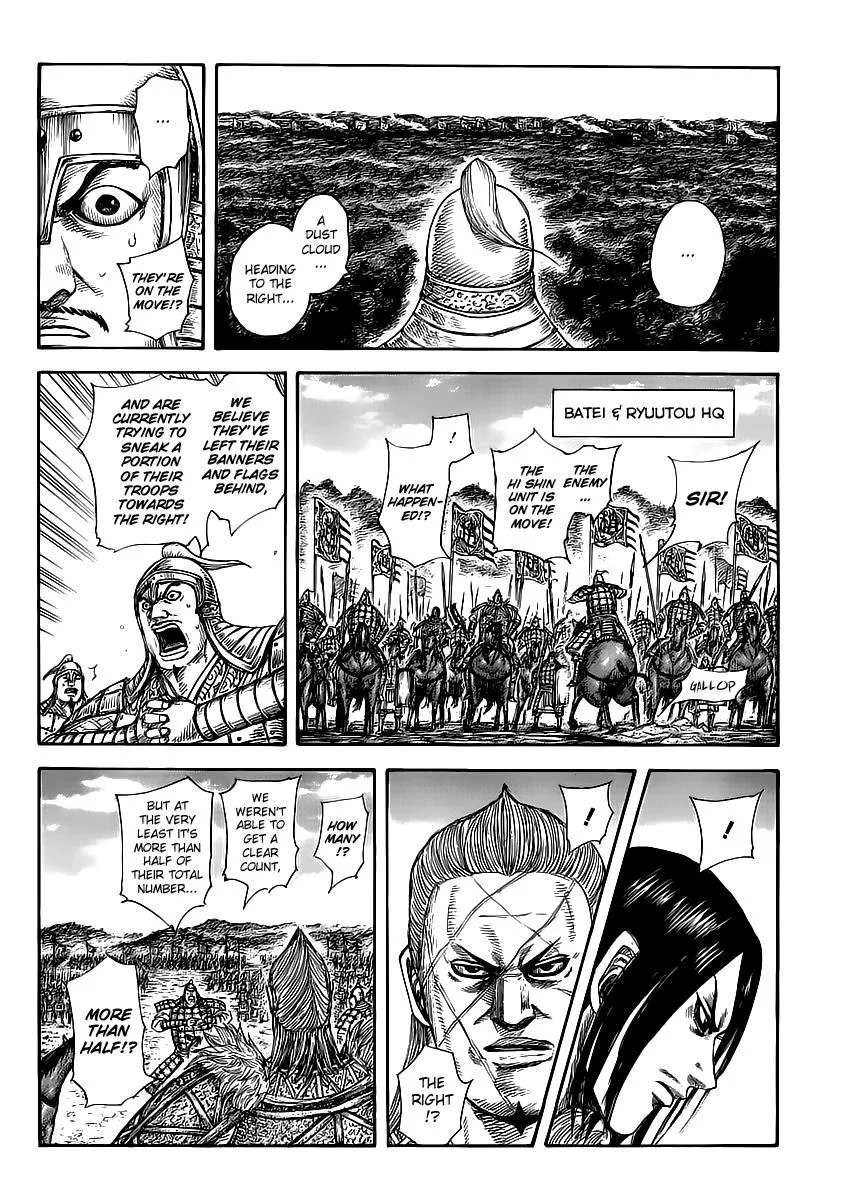 Kingdom - Chapter 460 - Page 12