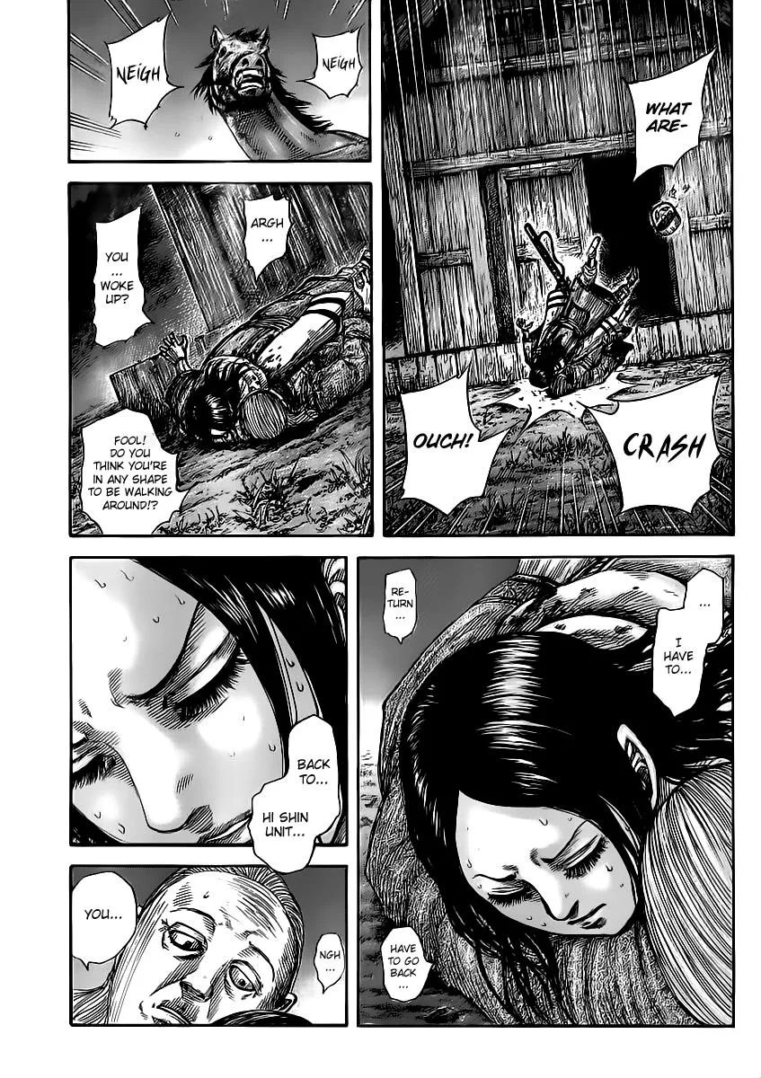 Kingdom - Chapter 460 - Page 5