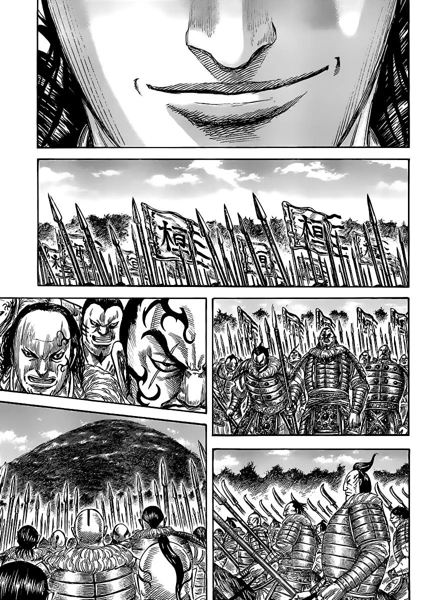Kingdom - Chapter 461 - Page 13