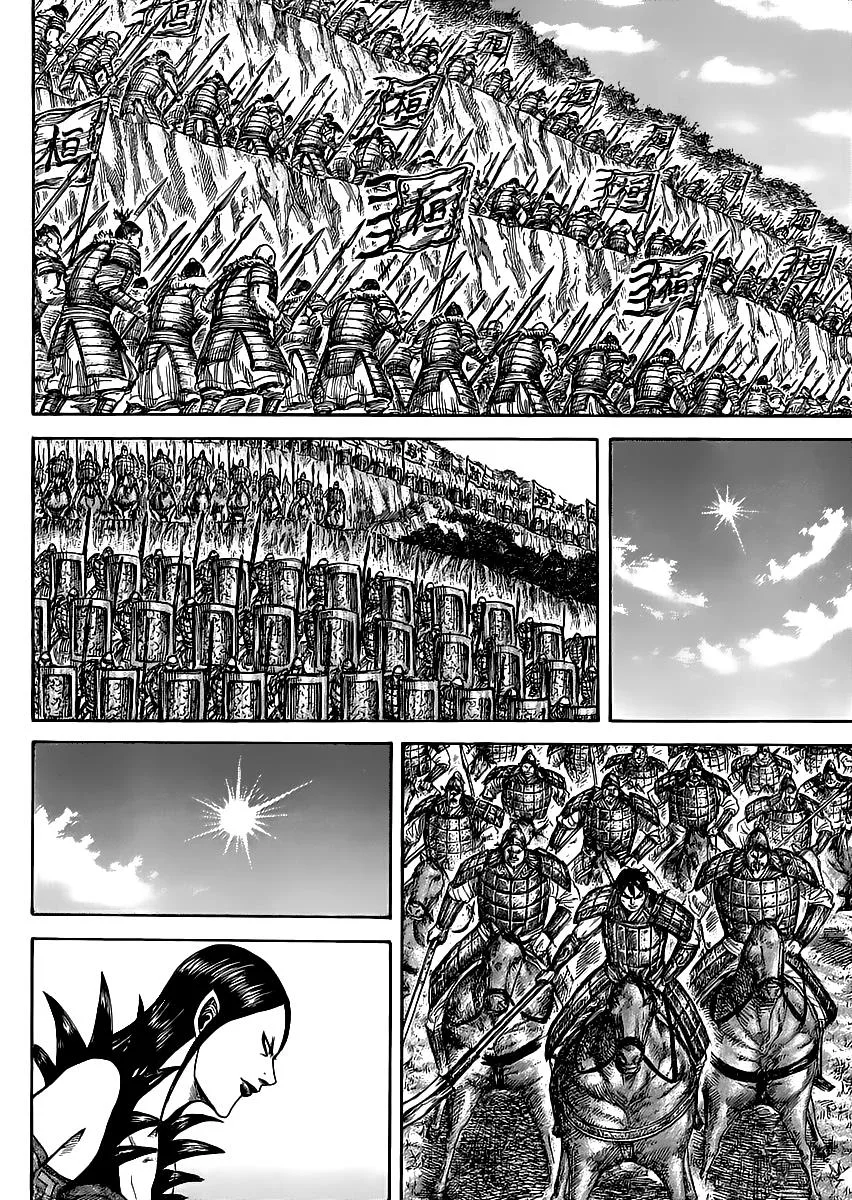 Kingdom - Chapter 461 - Page 14
