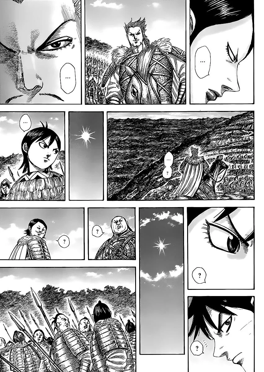 Kingdom - Chapter 461 - Page 15