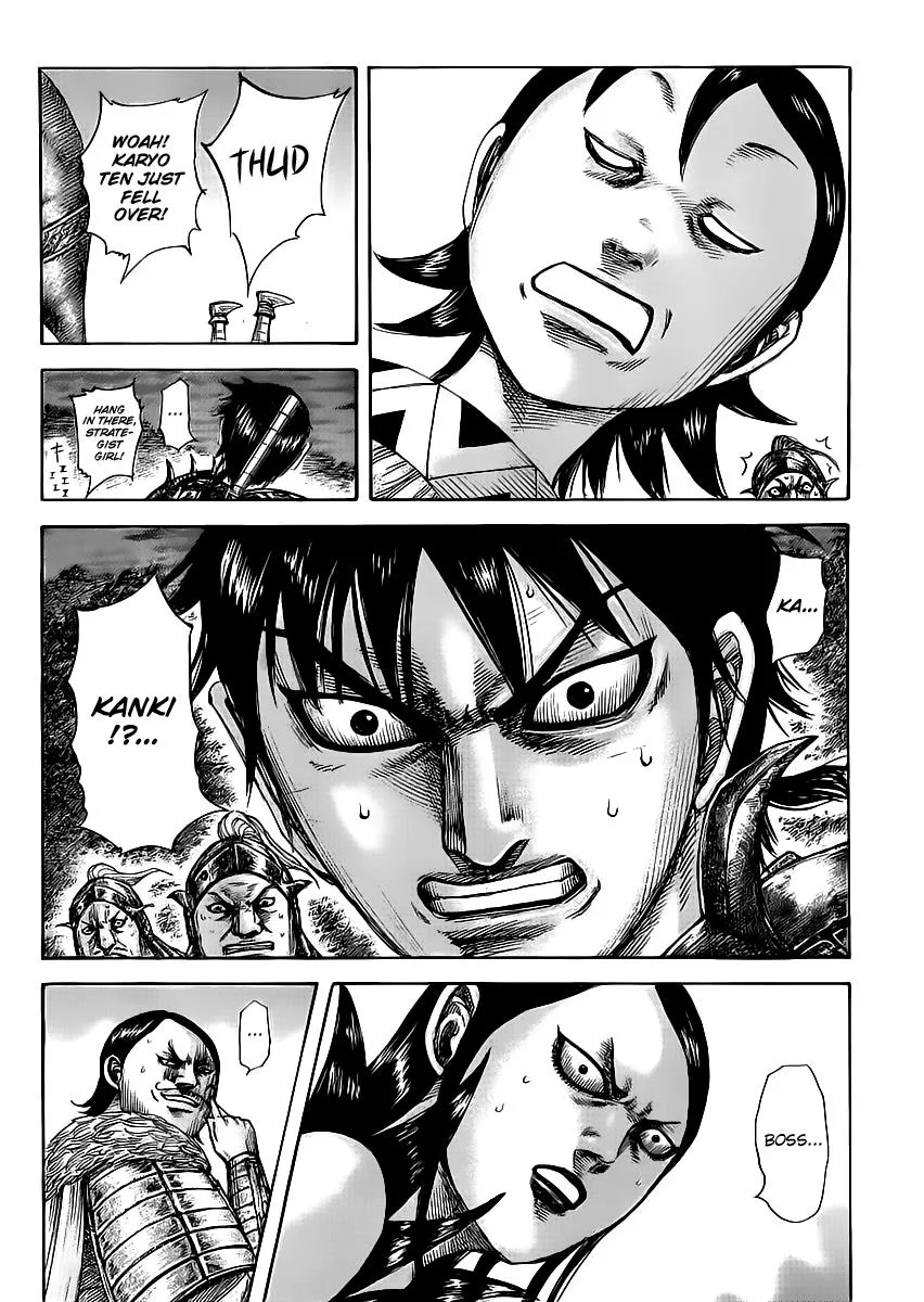 Kingdom - Chapter 461 - Page 19