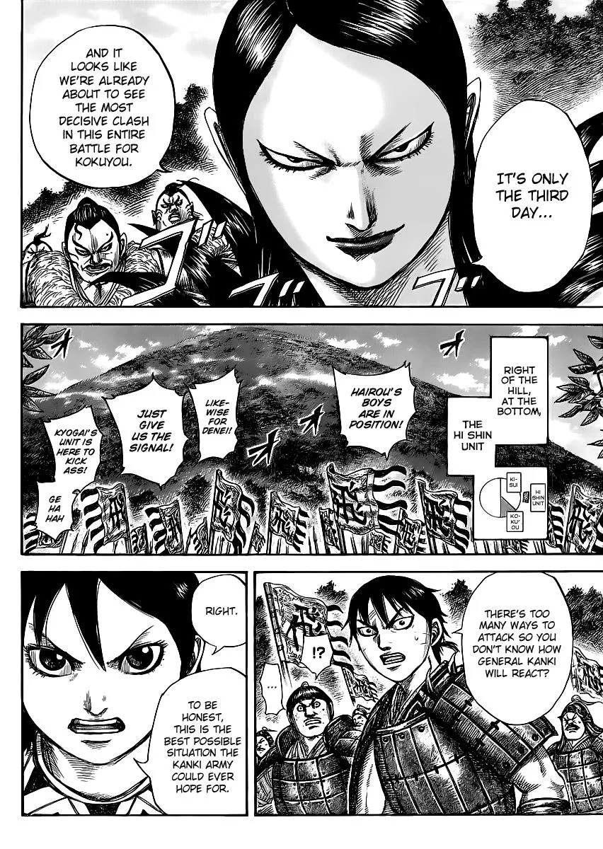 Kingdom - Chapter 461 - Page 4