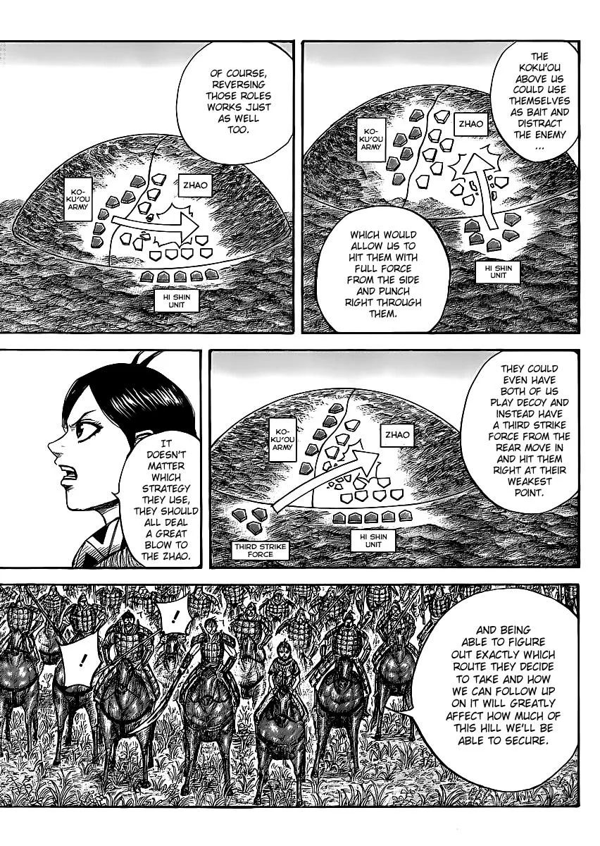 Kingdom - Chapter 461 - Page 5
