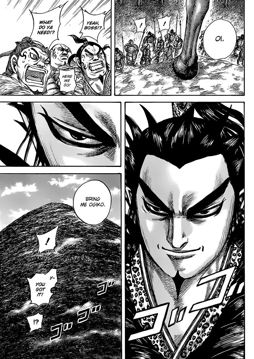 Kingdom - Chapter 461 - Page 7
