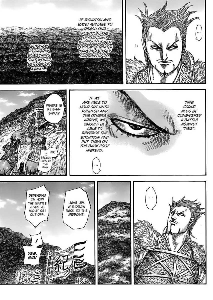 Kingdom - Chapter 461 - Page 9