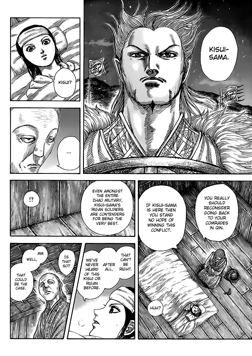 Kingdom - Chapter 462 - Page 14