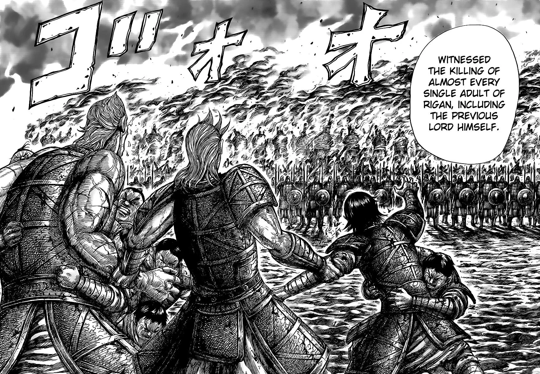 Kingdom - Chapter 462 - Page 16