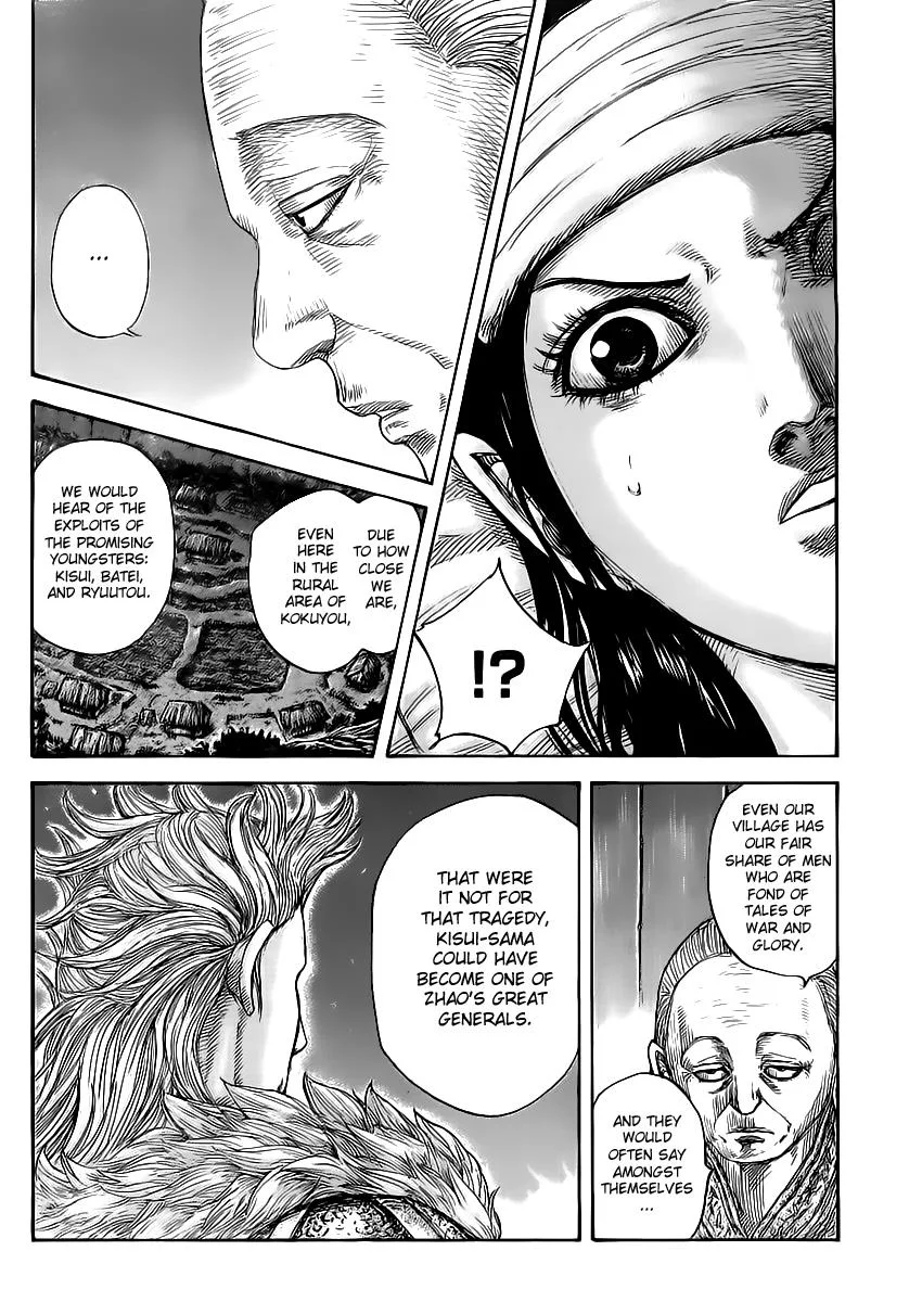 Kingdom - Chapter 462 - Page 17