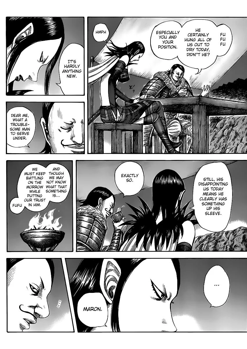 Kingdom - Chapter 462 - Page 6