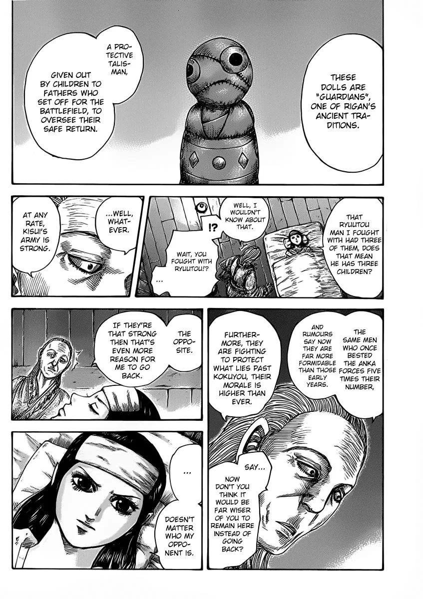 Kingdom - Chapter 463 - Page 18