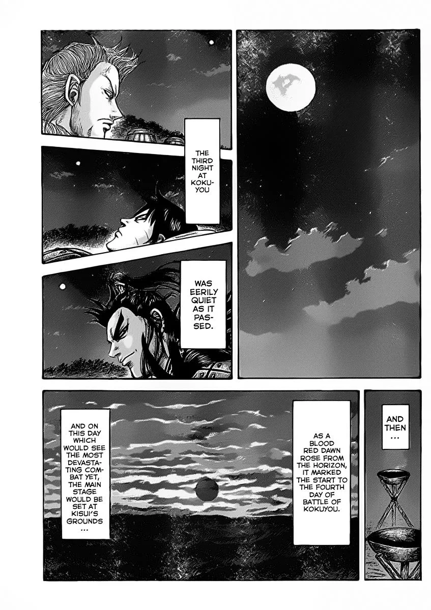 Kingdom - Chapter 463 - Page 19