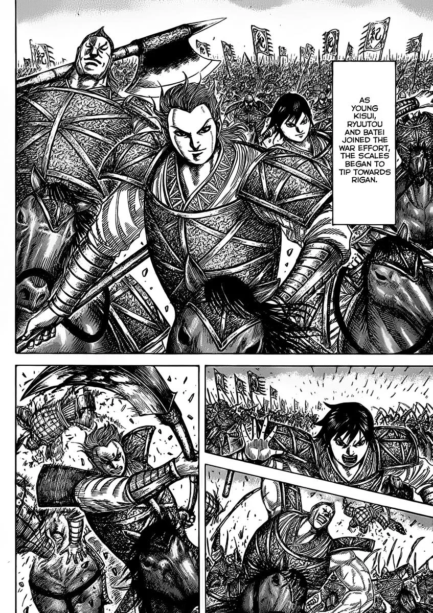 Kingdom - Chapter 463 - Page 4