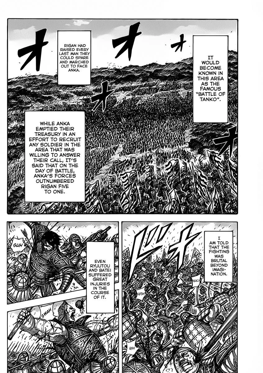 Kingdom - Chapter 463 - Page 6
