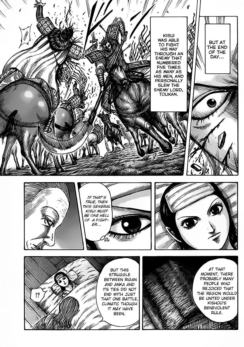 Kingdom - Chapter 463 - Page 7