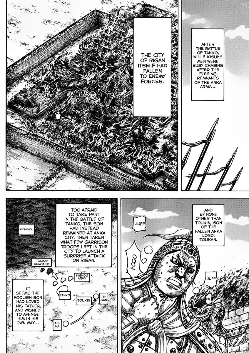 Kingdom - Chapter 463 - Page 8