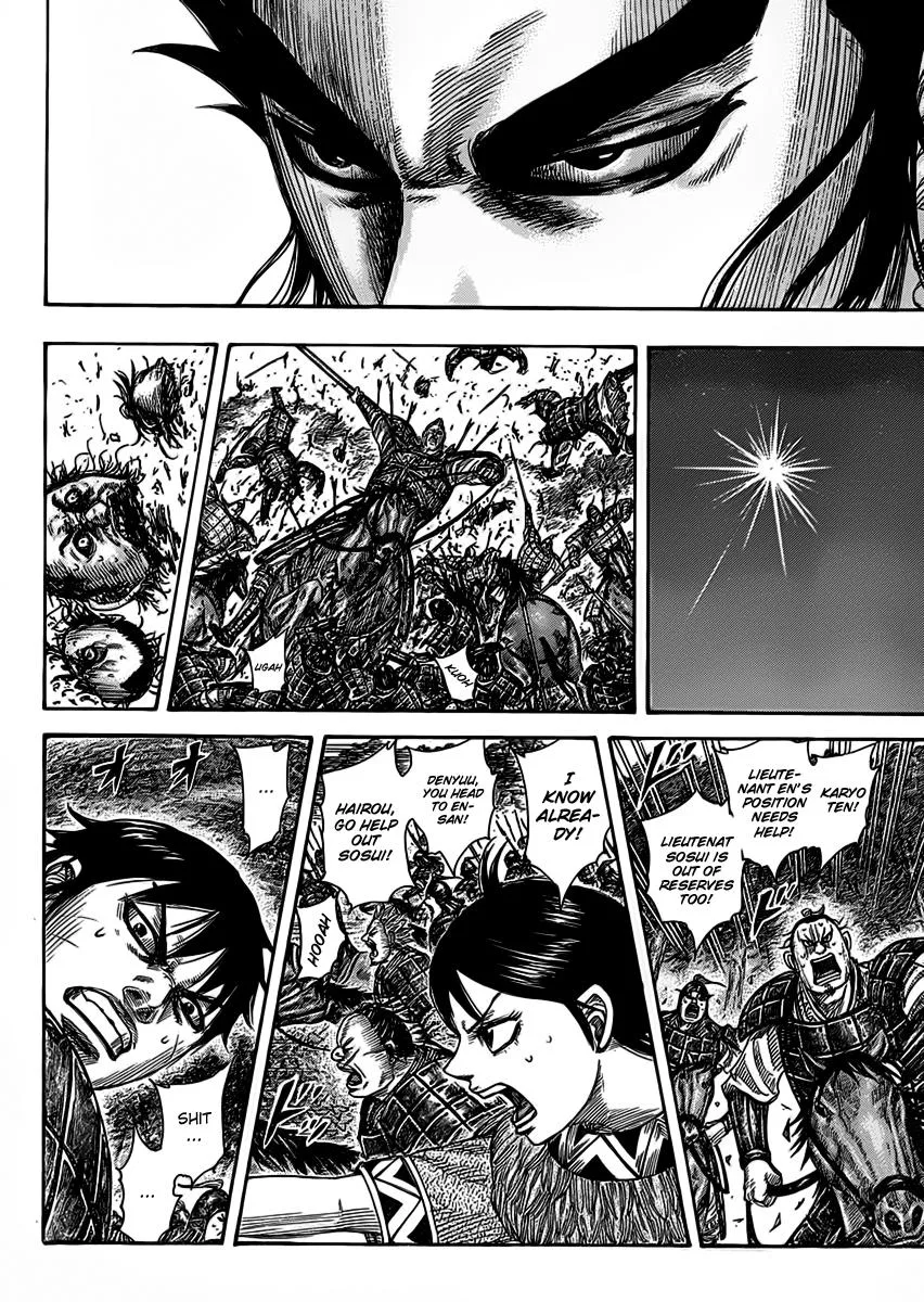 Kingdom - Chapter 464 - Page 12