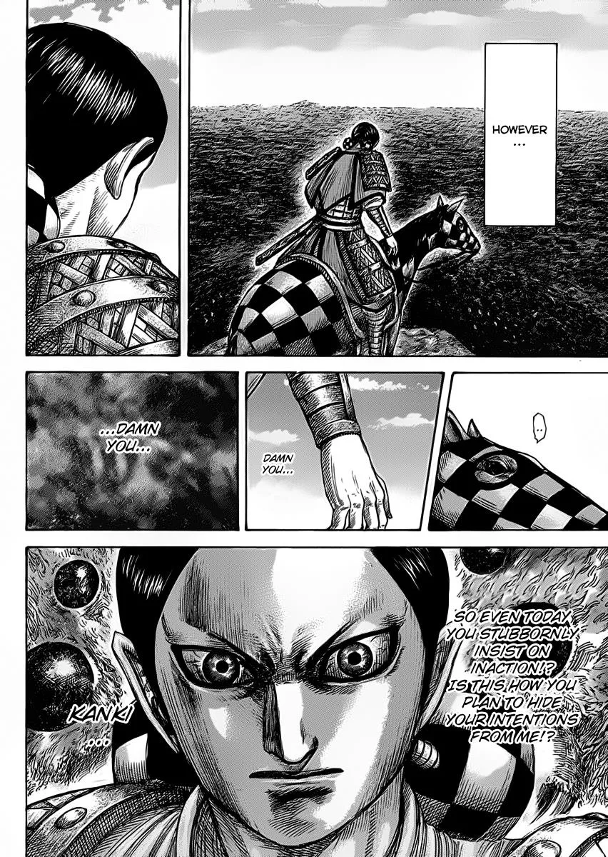 Kingdom - Chapter 464 - Page 14
