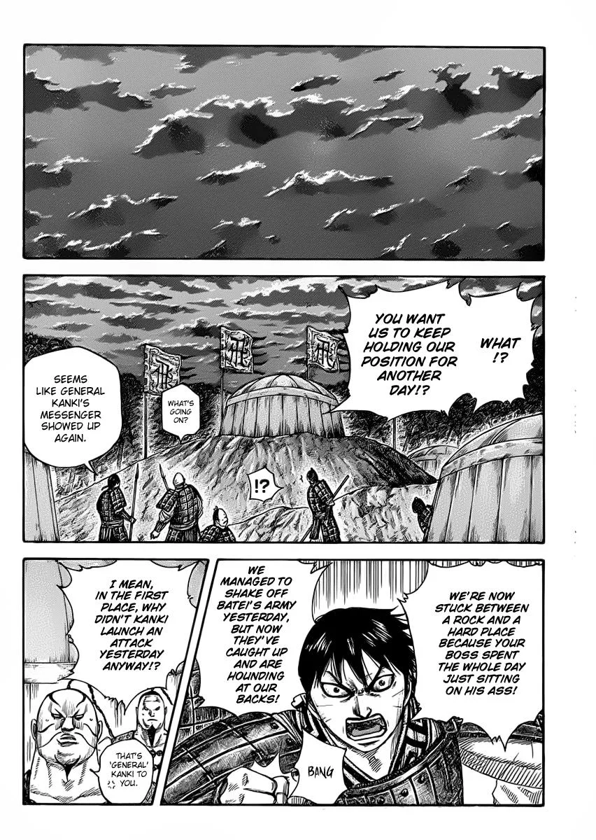 Kingdom - Chapter 464 - Page 2