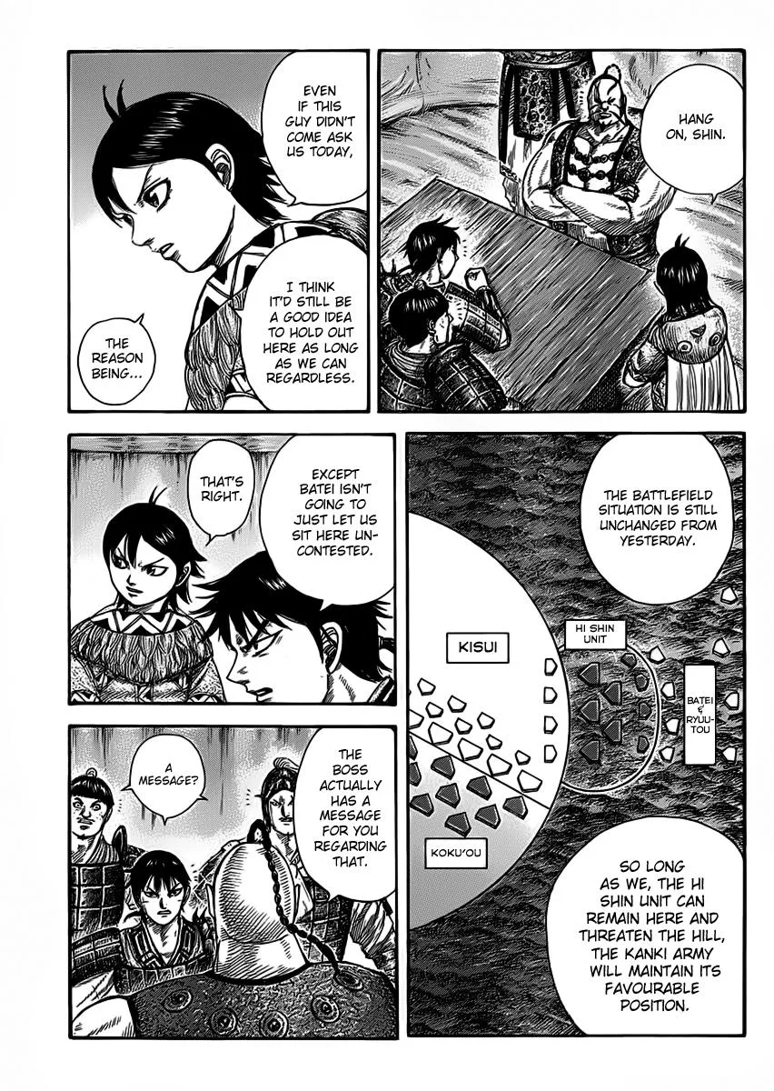 Kingdom - Chapter 464 - Page 3