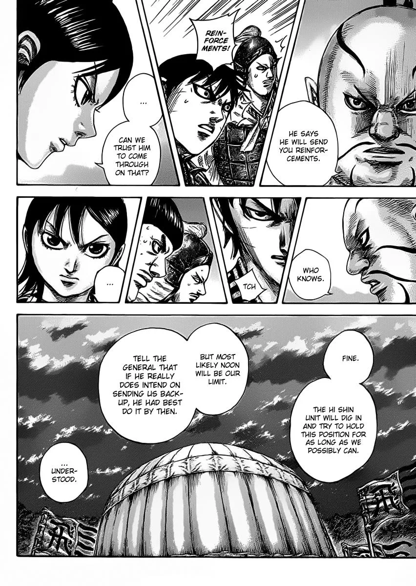 Kingdom - Chapter 464 - Page 4