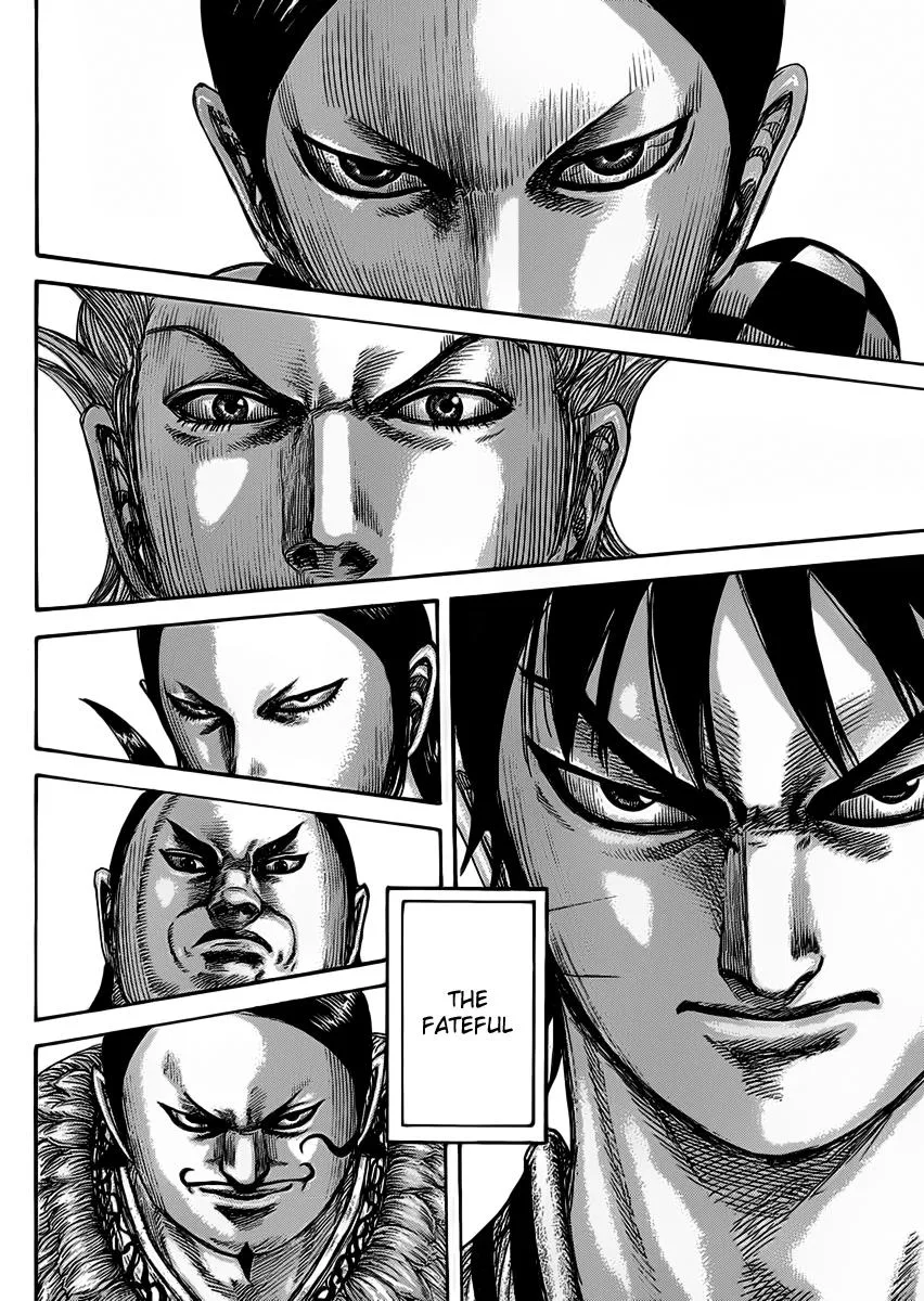 Kingdom - Chapter 464 - Page 6