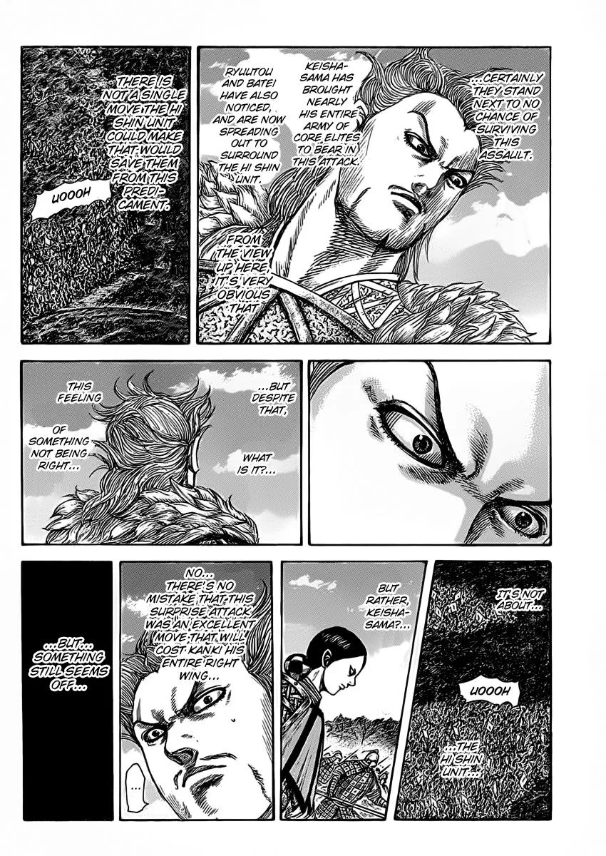 Kingdom - Chapter 465 - Page 11