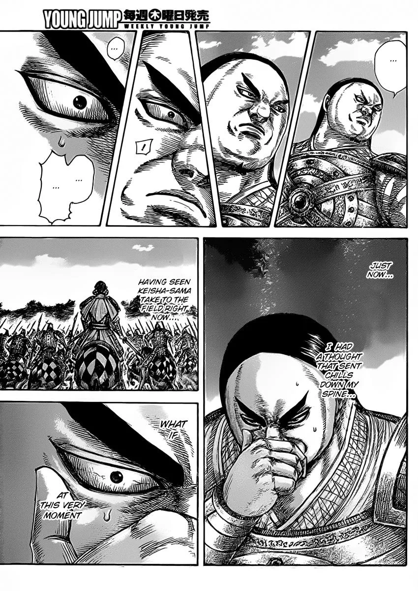 Kingdom - Chapter 465 - Page 14