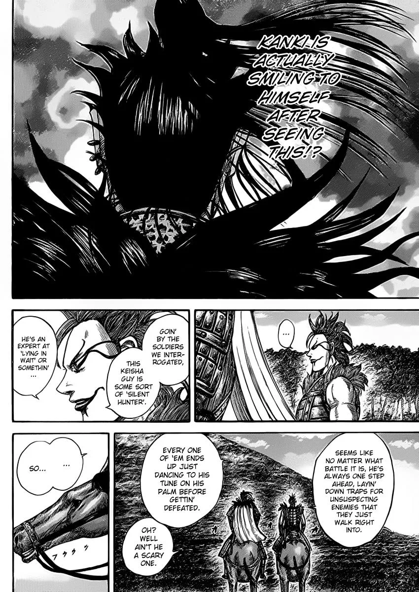 Kingdom - Chapter 465 - Page 15