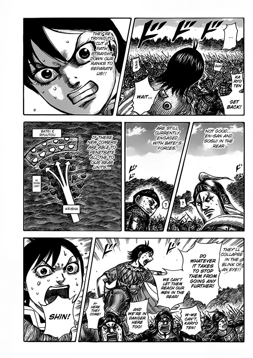 Kingdom - Chapter 465 - Page 4