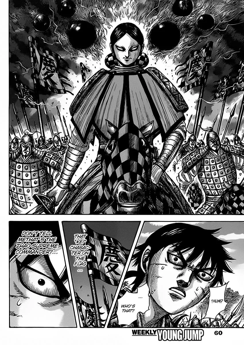Kingdom - Chapter 465 - Page 7