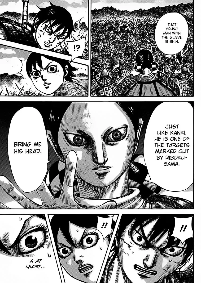 Kingdom - Chapter 465 - Page 8
