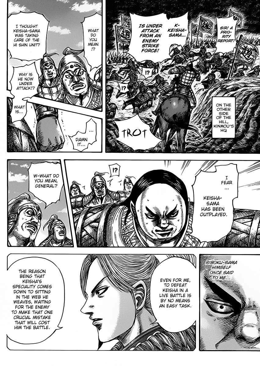 Kingdom - Chapter 466 - Page 12
