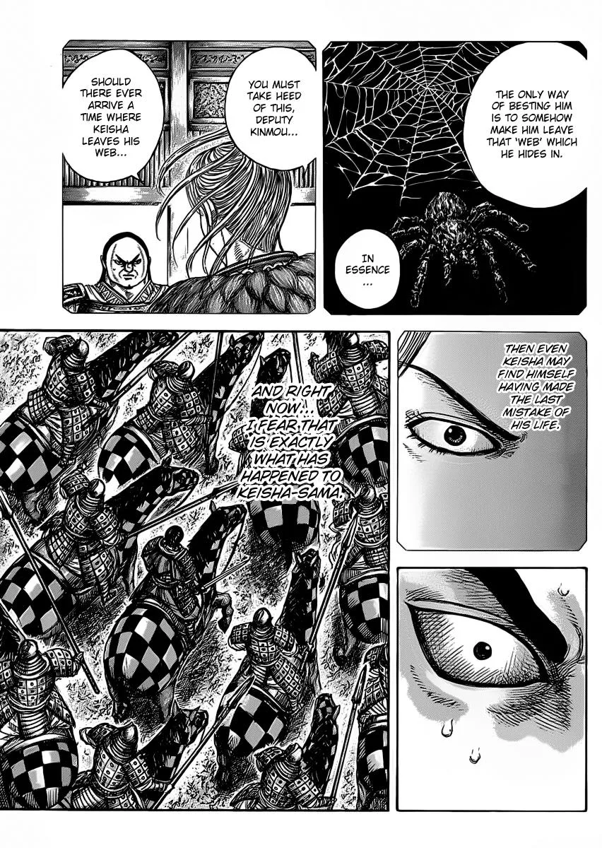 Kingdom - Chapter 466 - Page 13
