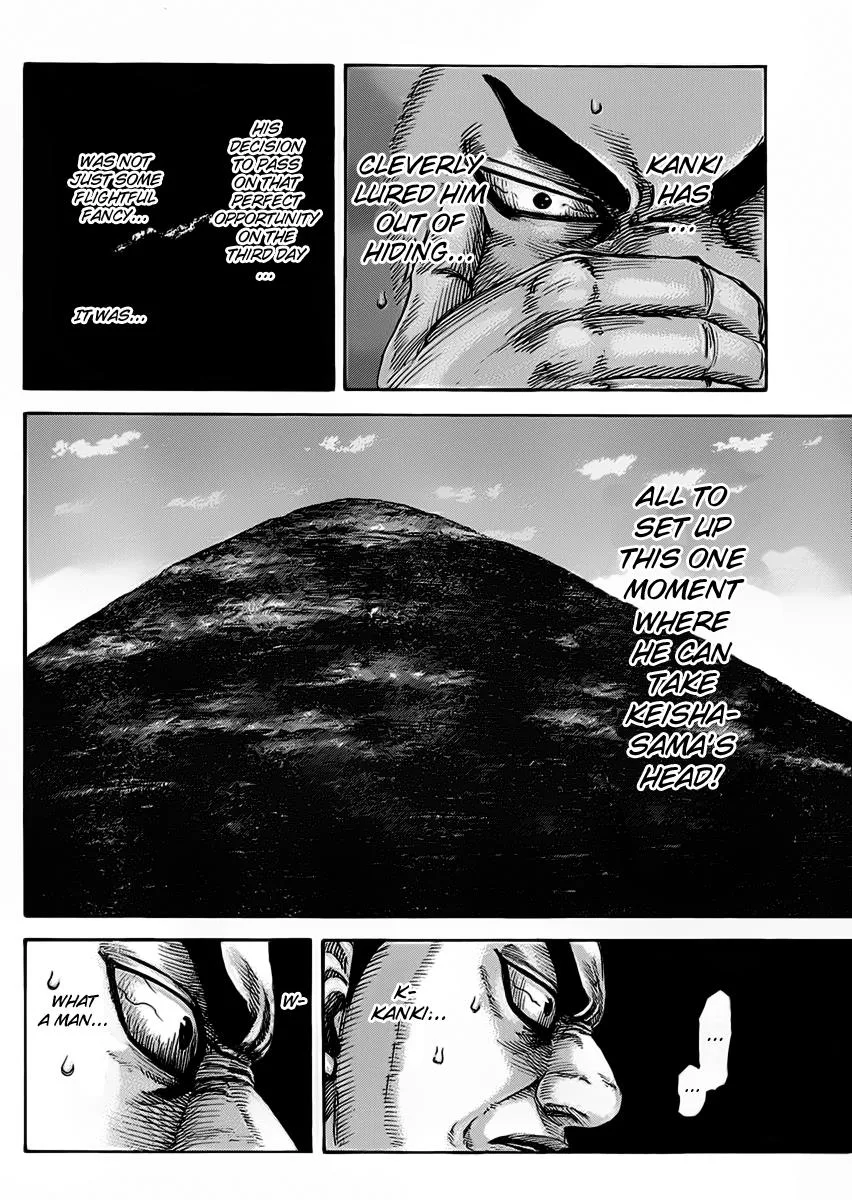 Kingdom - Chapter 466 - Page 14