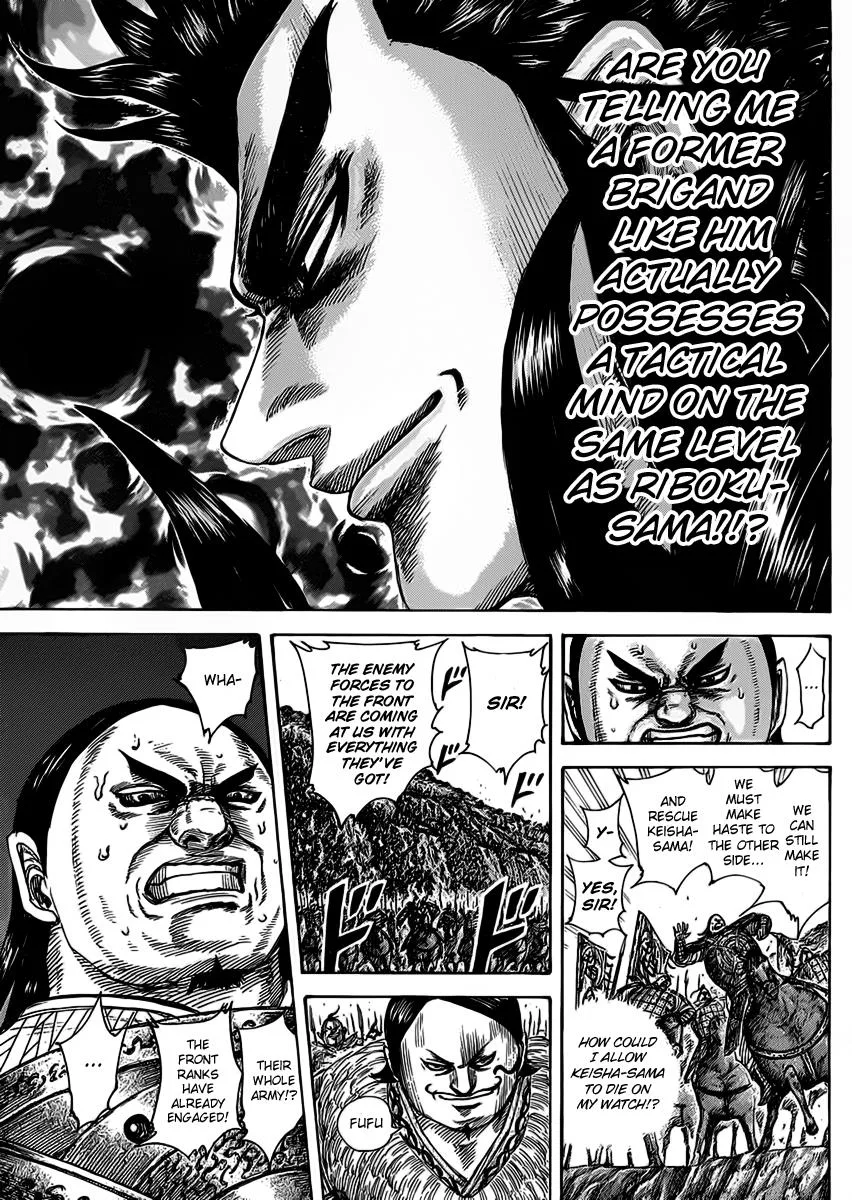 Kingdom - Chapter 466 - Page 15
