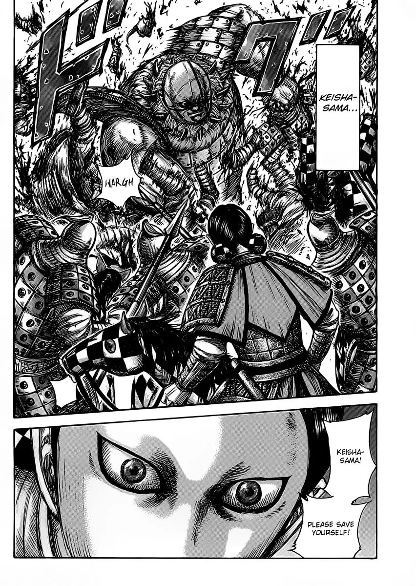 Kingdom - Chapter 466 - Page 16