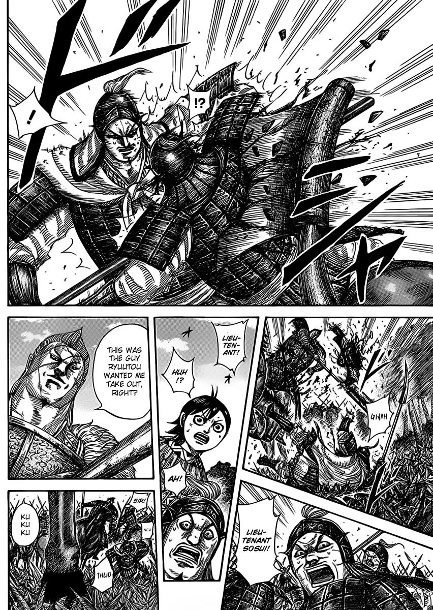 Kingdom - Chapter 466 - Page 4