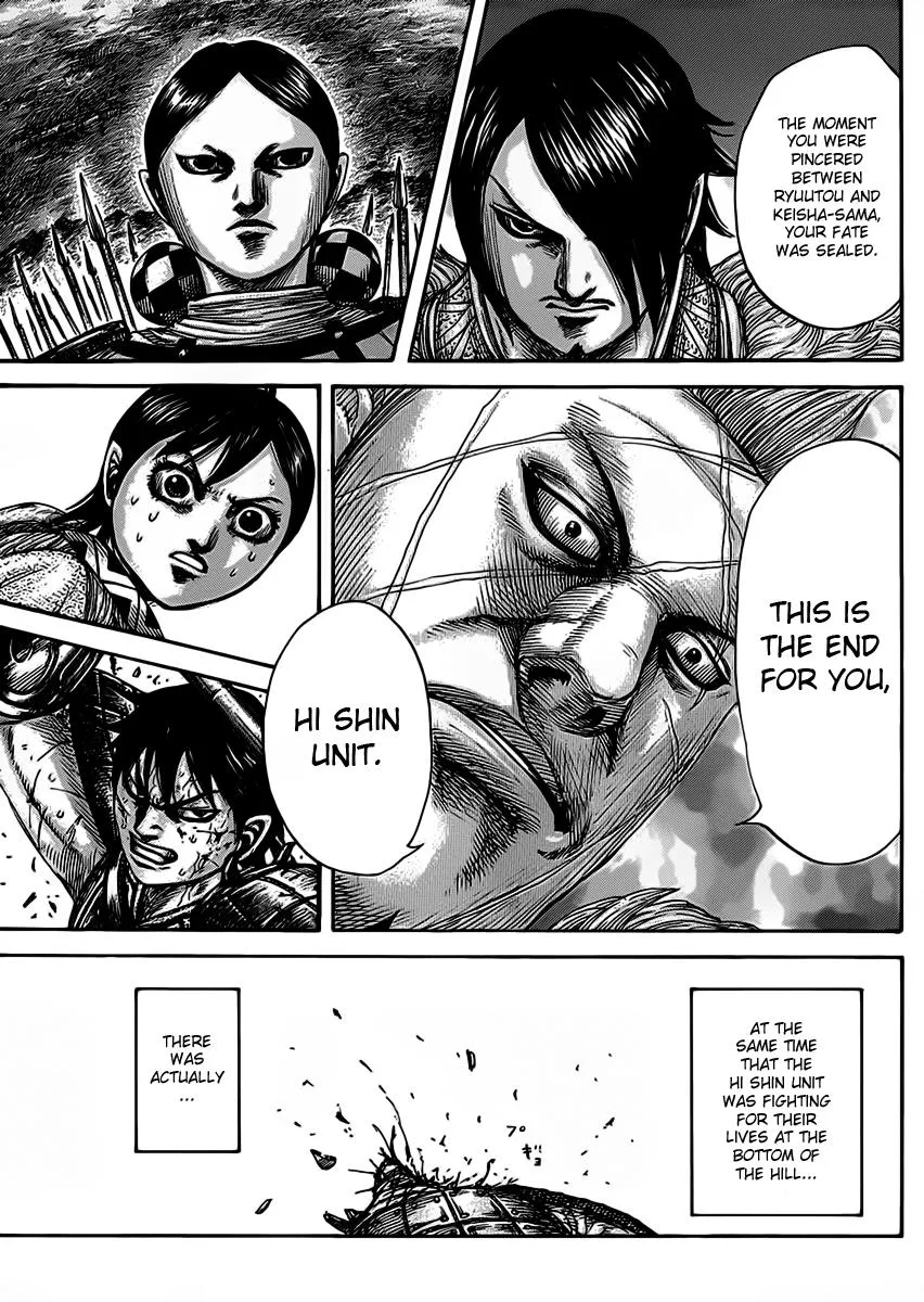 Kingdom - Chapter 466 - Page 5