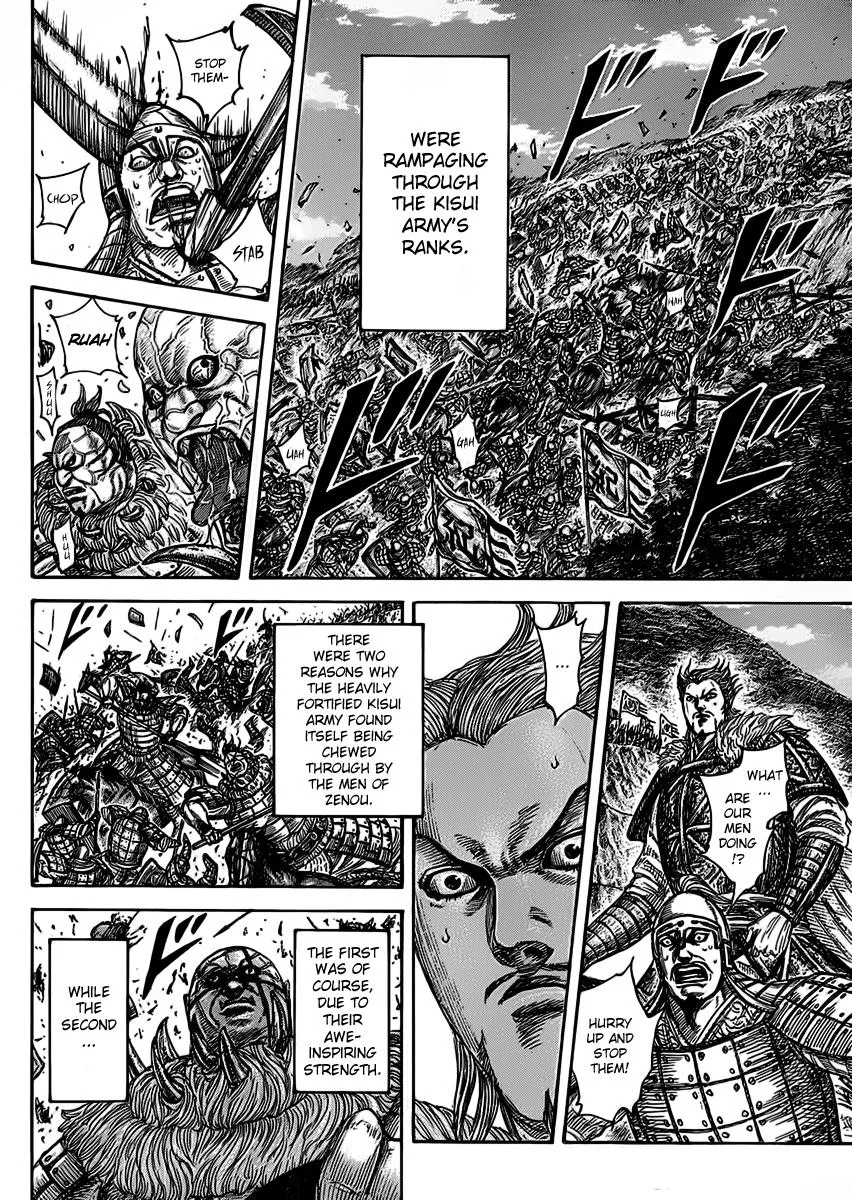 Kingdom - Chapter 466 - Page 7