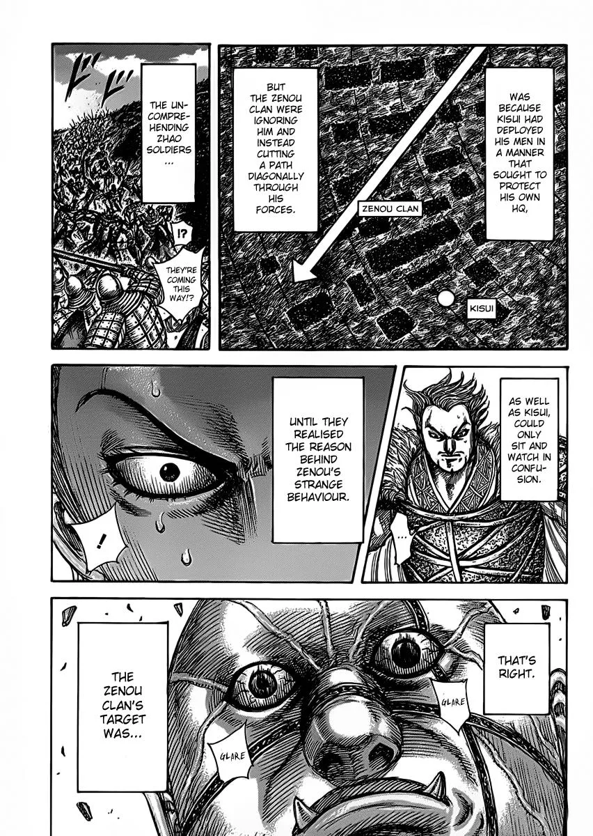 Kingdom - Chapter 466 - Page 8