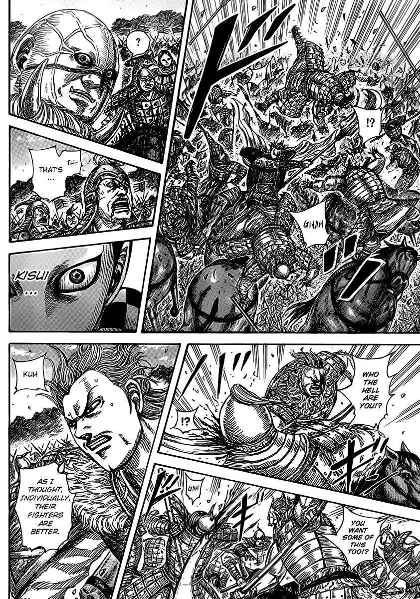 Kingdom - Chapter 467 - Page 10