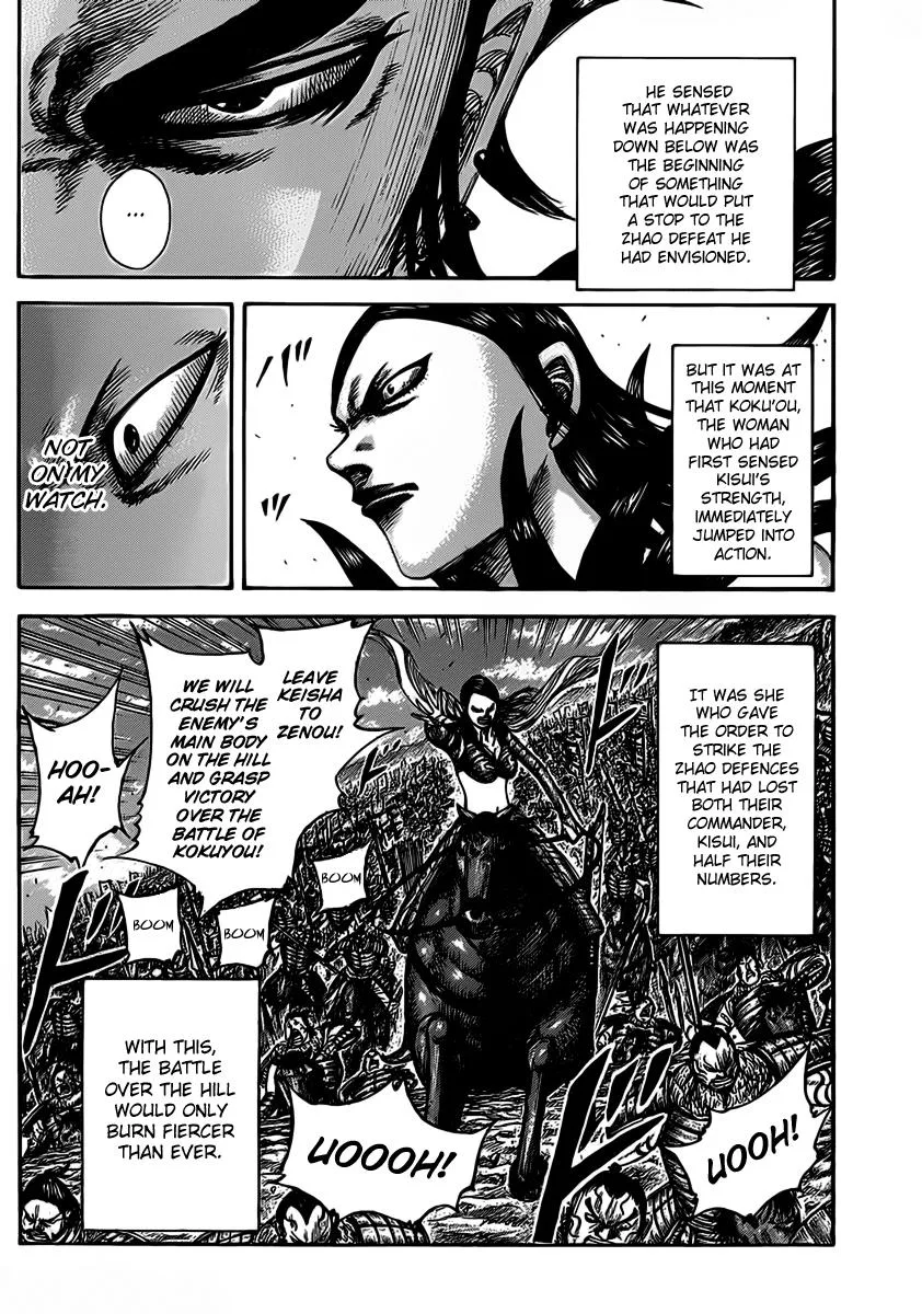 Kingdom - Chapter 467 - Page 16