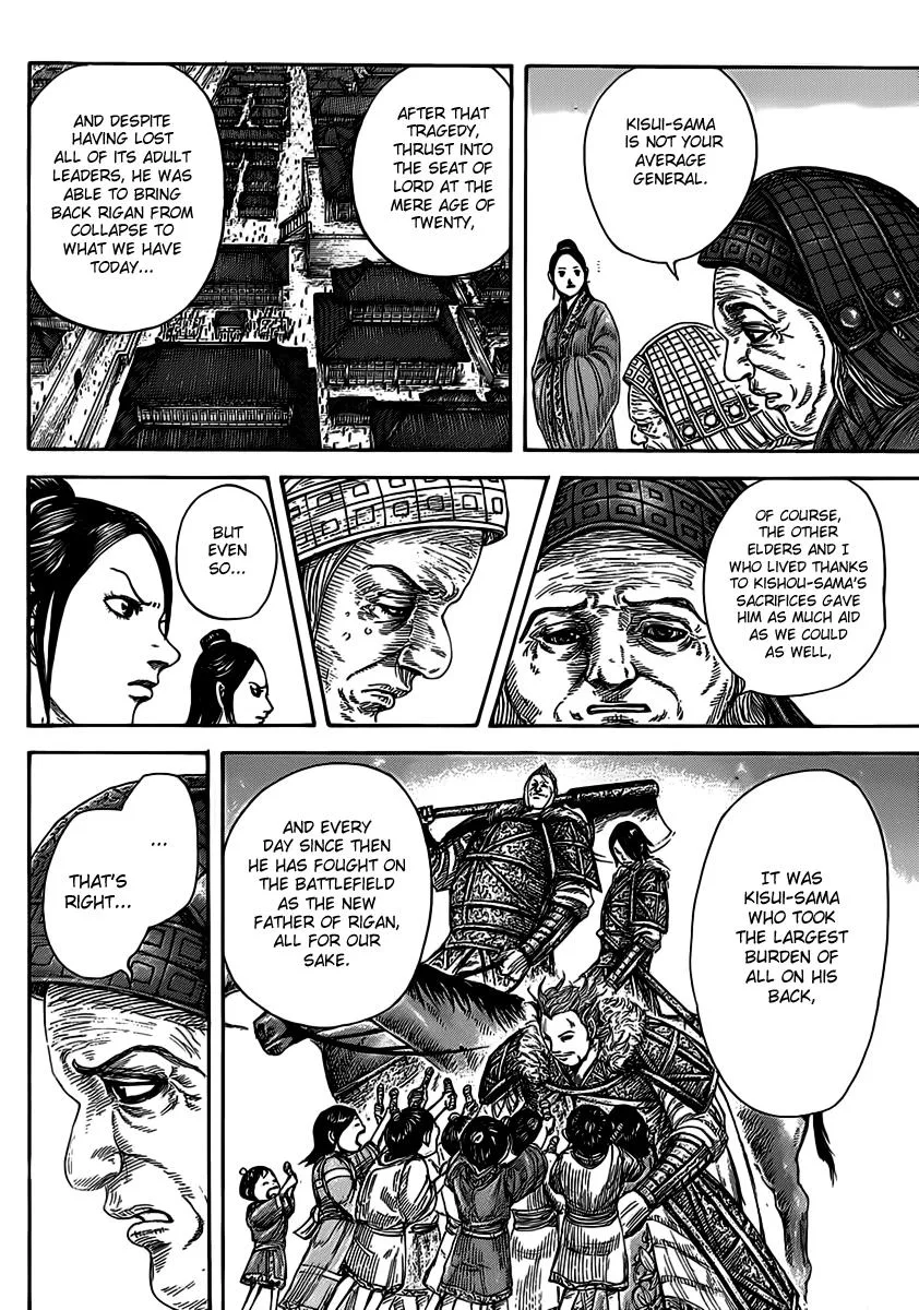 Kingdom - Chapter 467 - Page 7