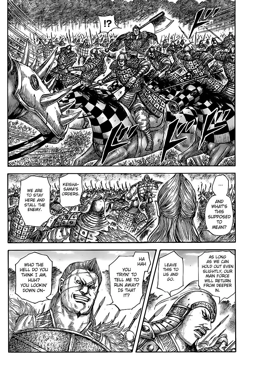Kingdom - Chapter 468 - Page 11